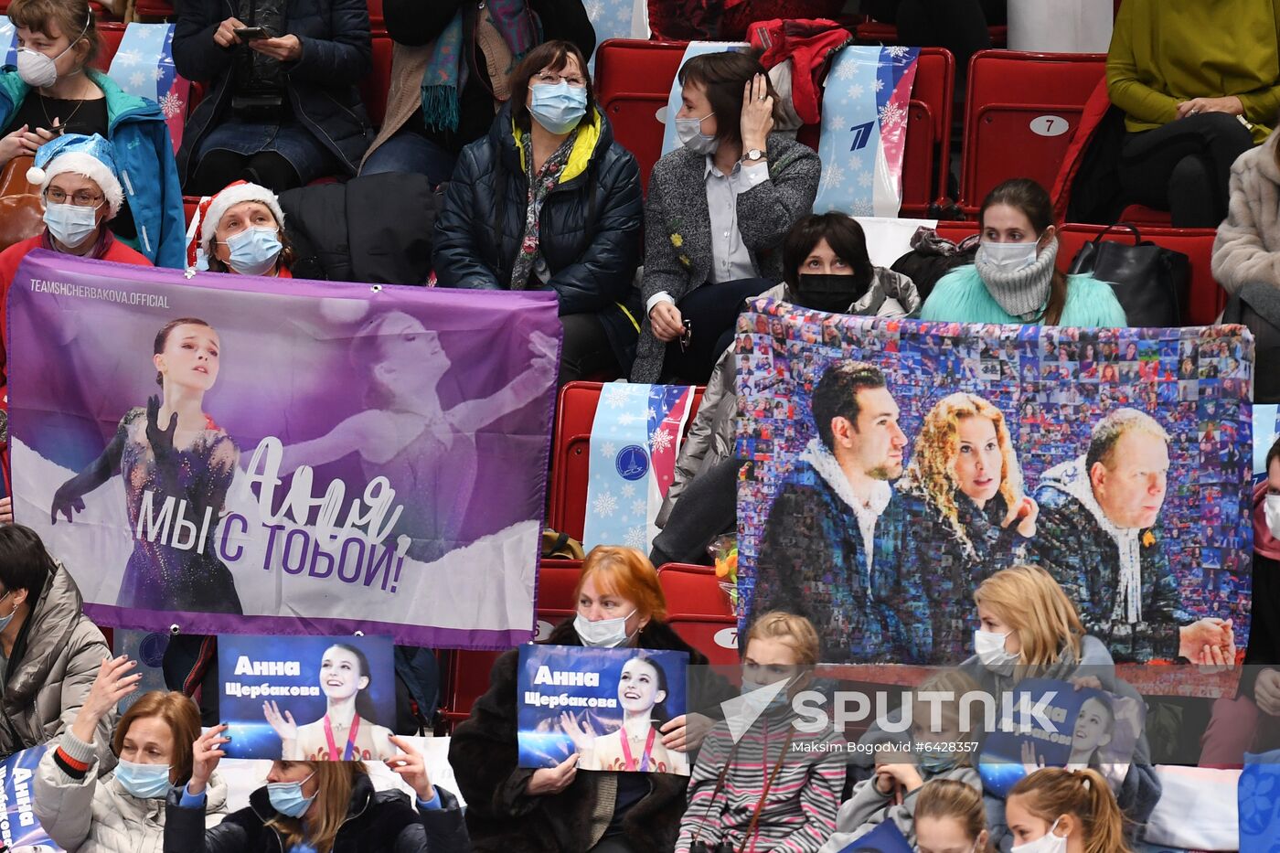 Russia Figure Skating Championships Ladies