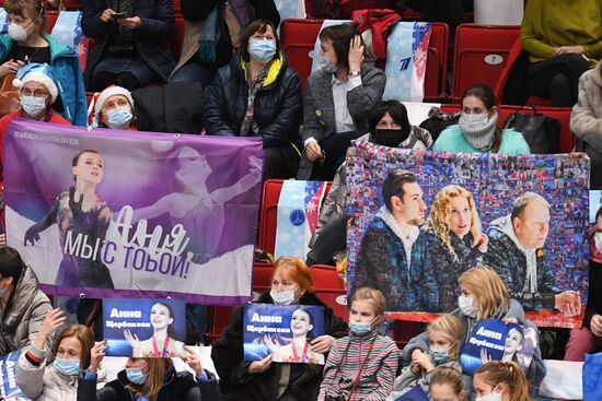 Russia Figure Skating Championships Ladies