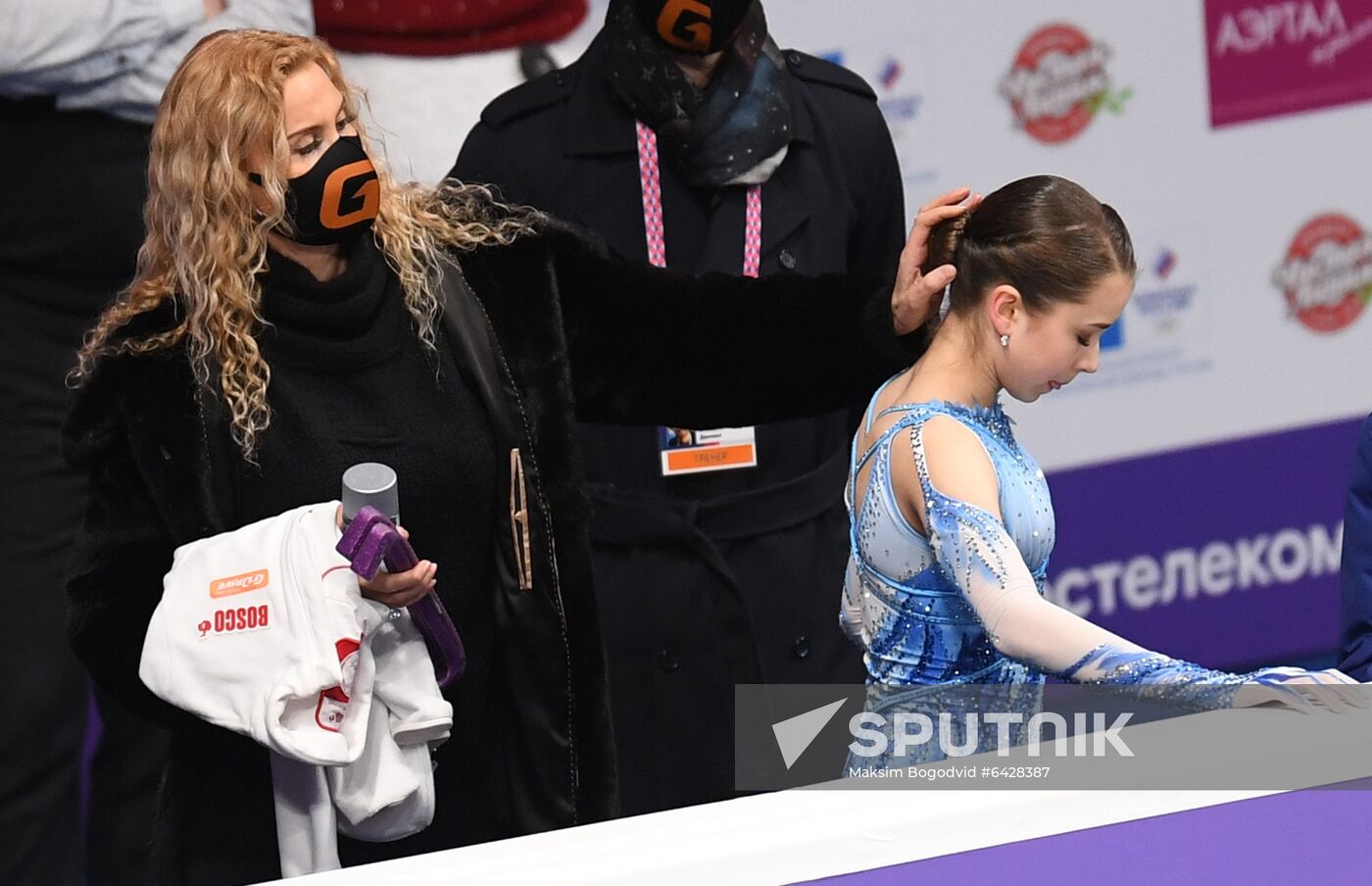 Russia Figure Skating Championships Ladies