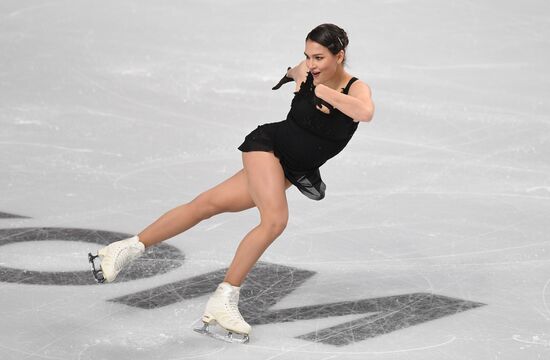 Russia Figure Skating Championships Ladies