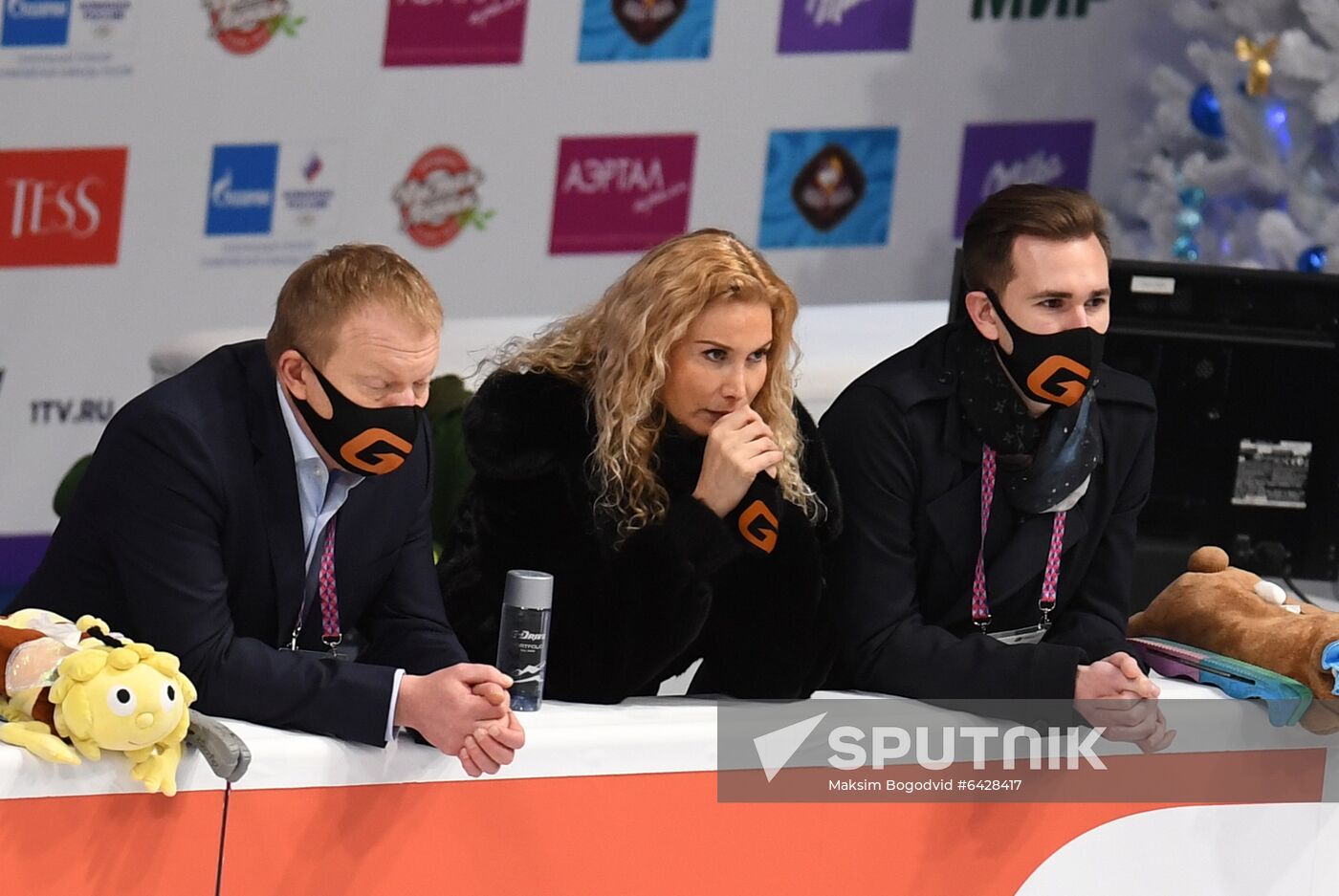 Russia Figure Skating Championships Ladies