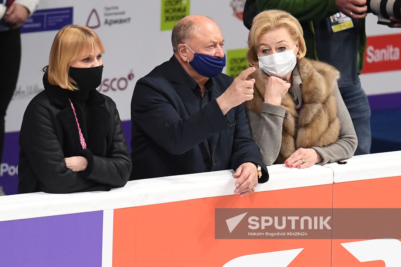Russia Figure Skating Championships Ladies