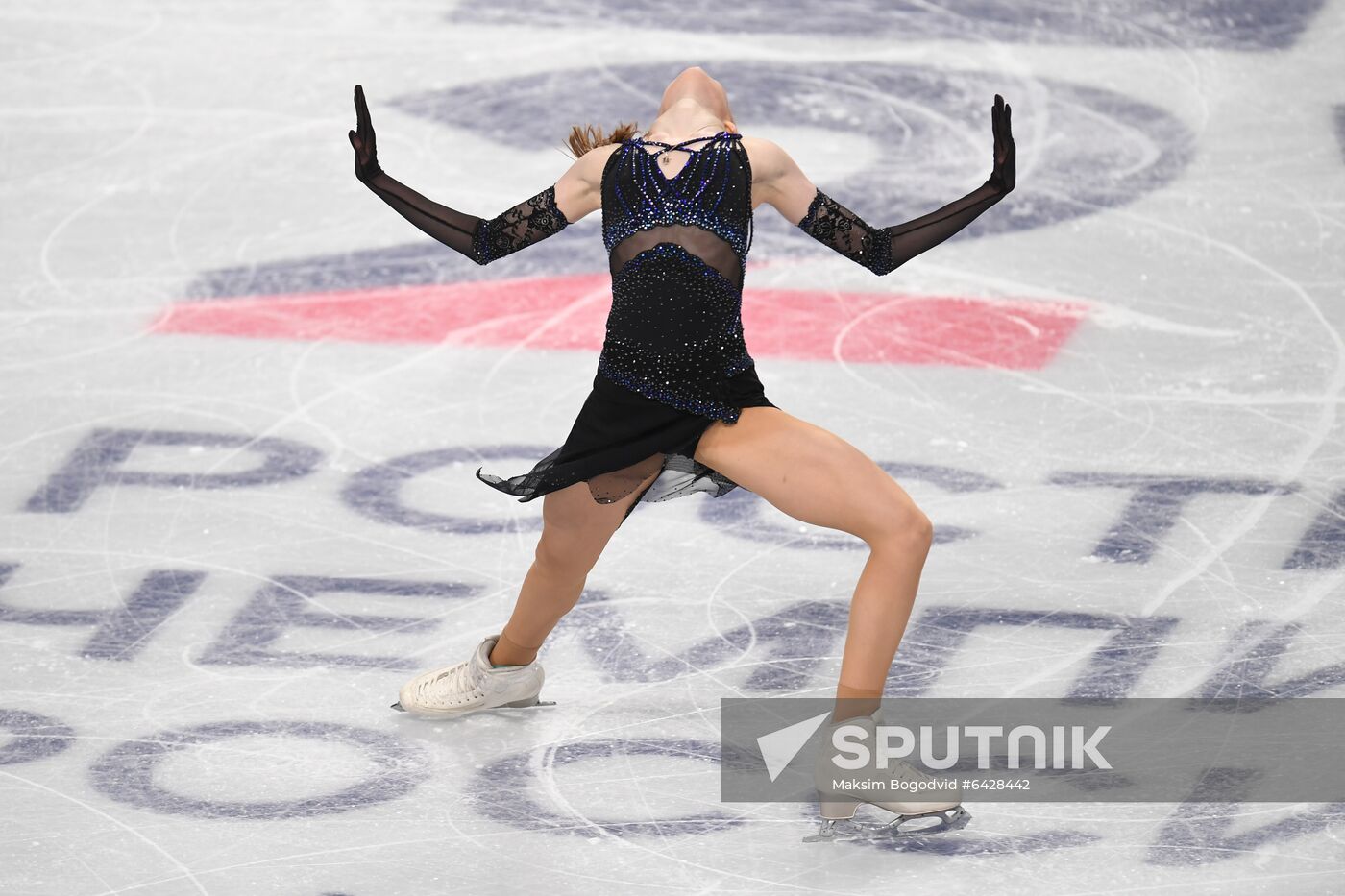 Russia Figure Skating Championships Ladies