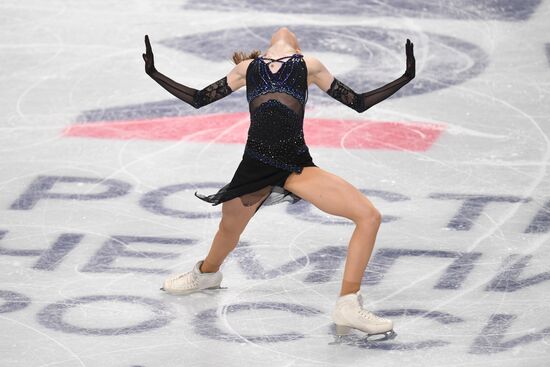 Russia Figure Skating Championships Ladies