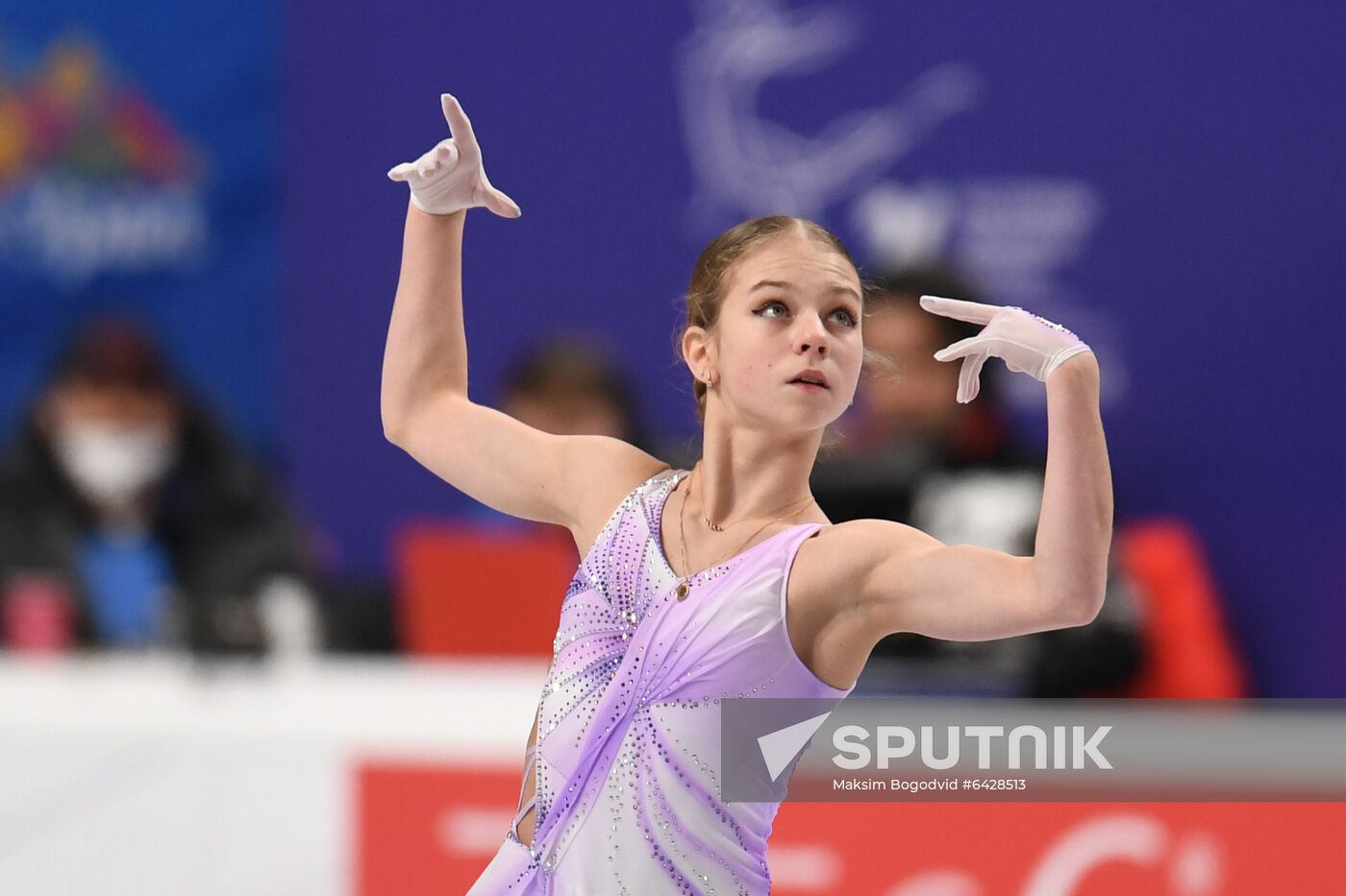 Russia Figure Skating Championships Ladies
