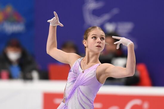 Russia Figure Skating Championships Ladies