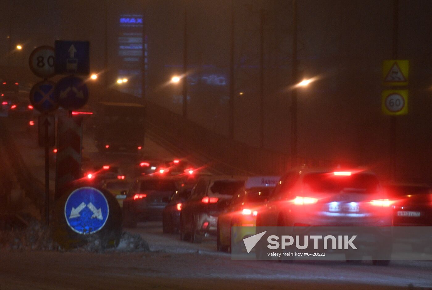 Russia Winter