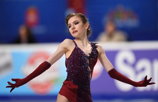 Russia Figure Skating Championships Ladies