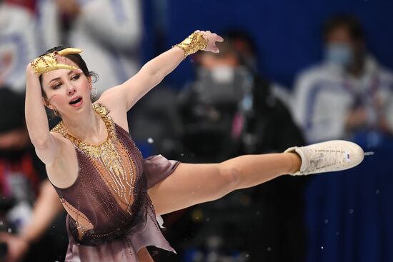 Russia Figure Skating Championships Ladies