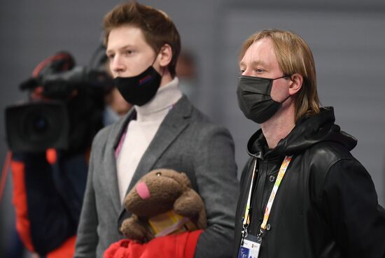 Russia Figure Skating Championships Ladies