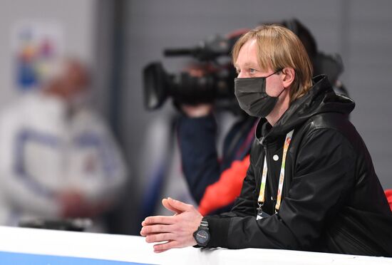 Russia Figure Skating Championships Ladies