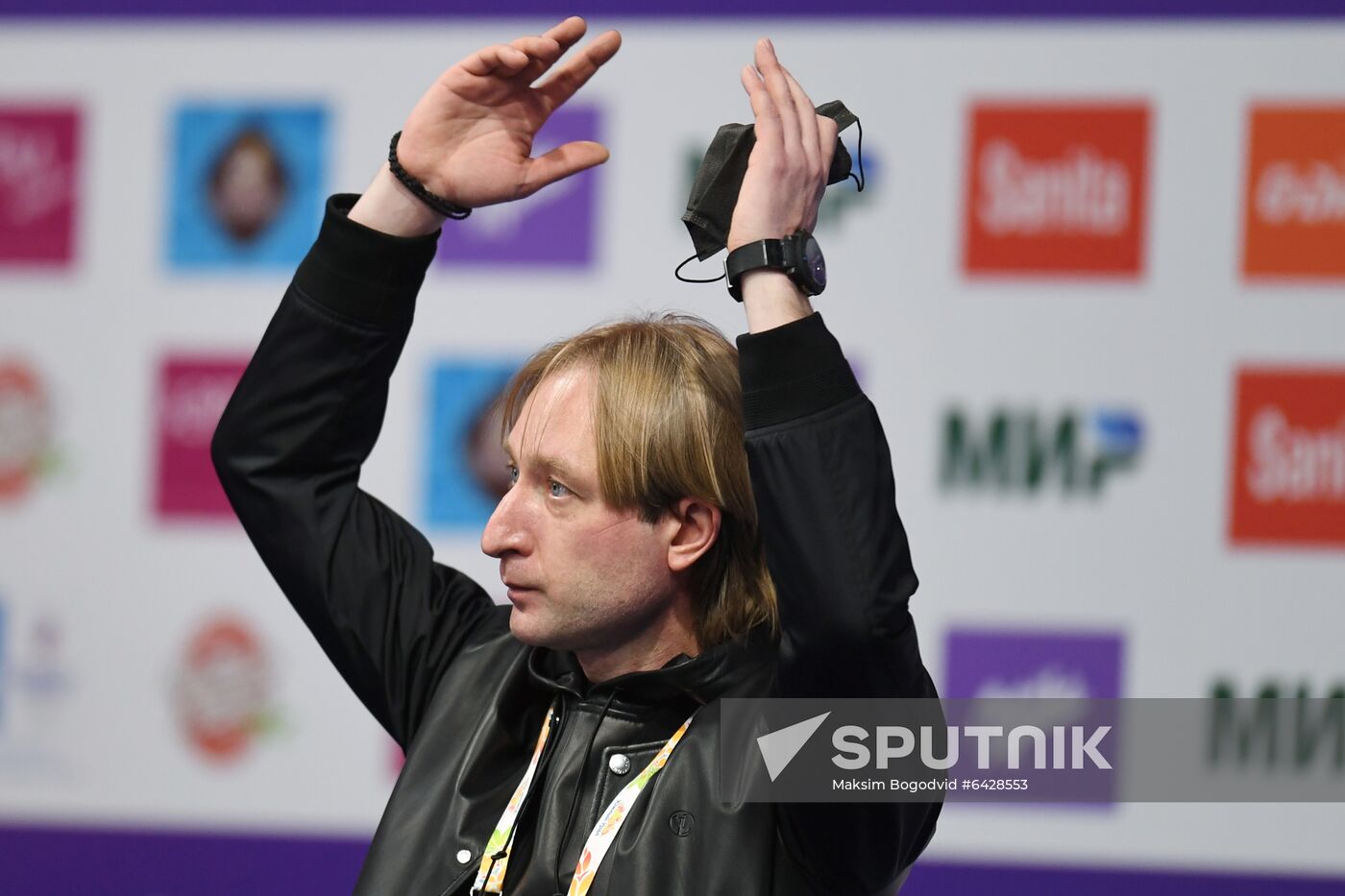 Russia Figure Skating Championships Ladies