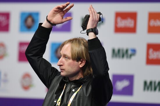 Russia Figure Skating Championships Ladies