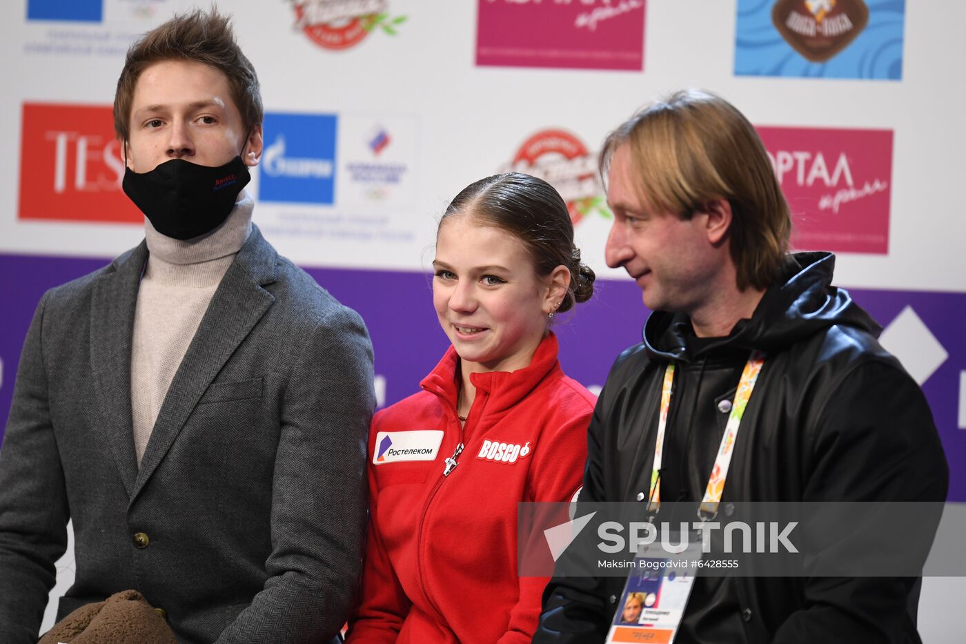 Russia Figure Skating Championships Ladies