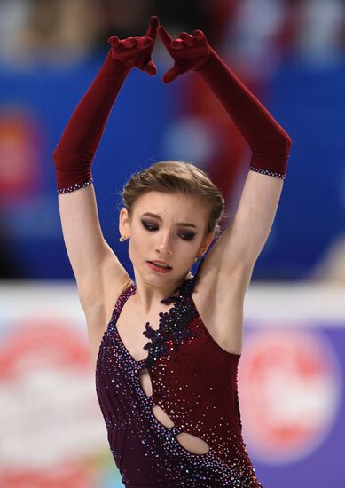 Russia Figure Skating Championships Ladies