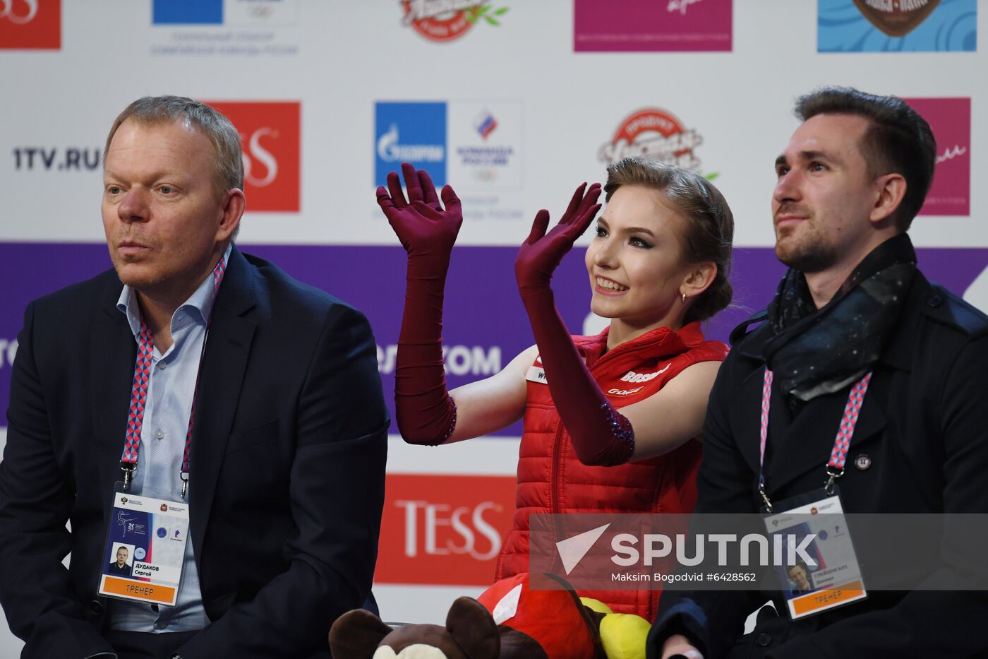 Russia Figure Skating Championships Ladies