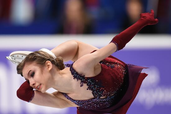 Russia Figure Skating Championships Ladies