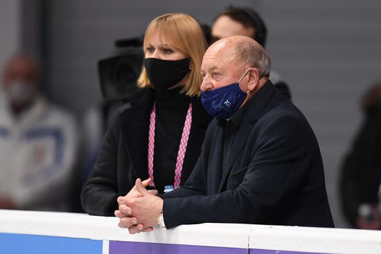 Russia Figure Skating Championships Ladies