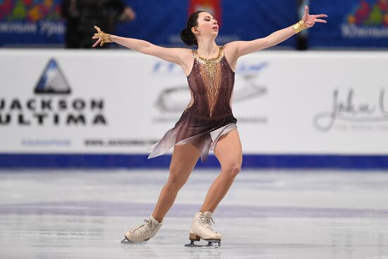 Russia Figure Skating Championships Ladies
