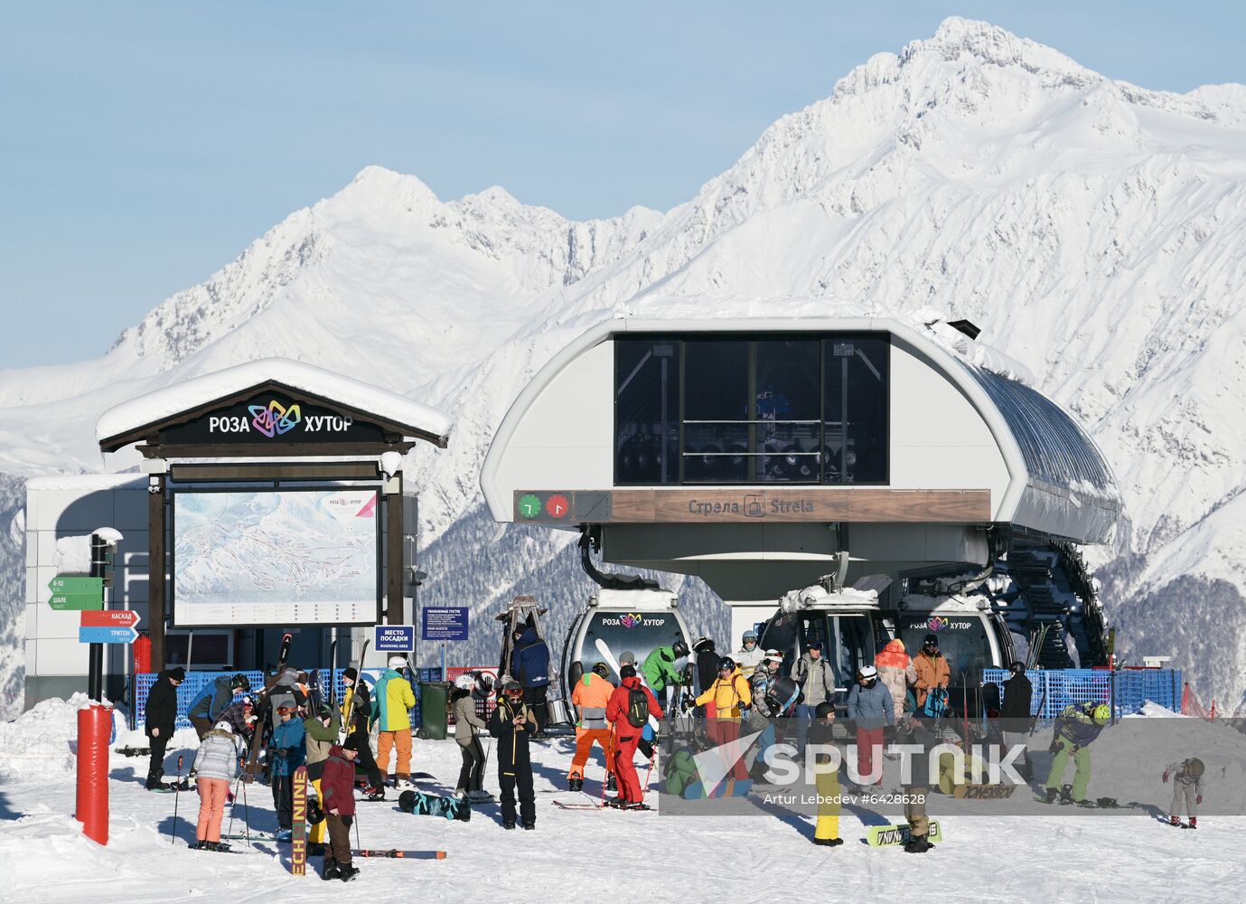 Russia Winter Tourism