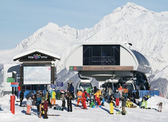 Russia Winter Tourism