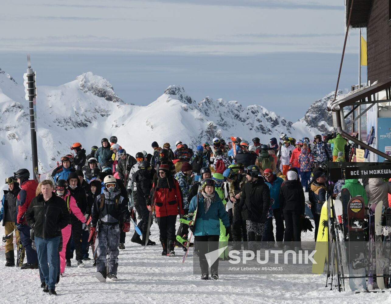 Russia Winter Tourism