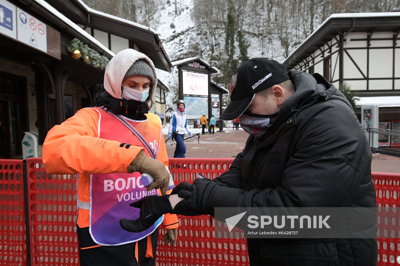 Russia Winter Tourism