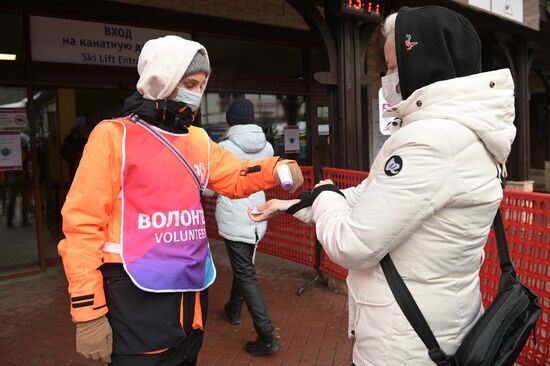 Russia Winter Tourism