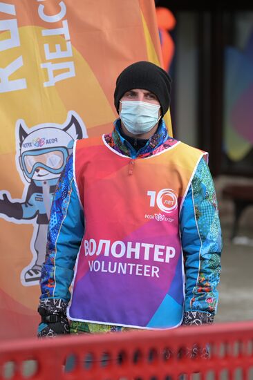 Russia Winter Tourism