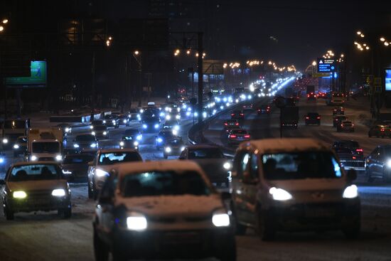 Russia Winter