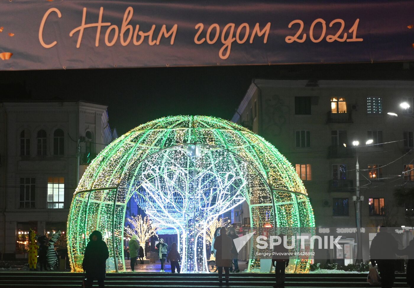 Russia New Year Preparations