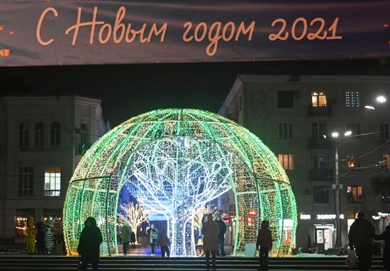 Russia New Year Preparations