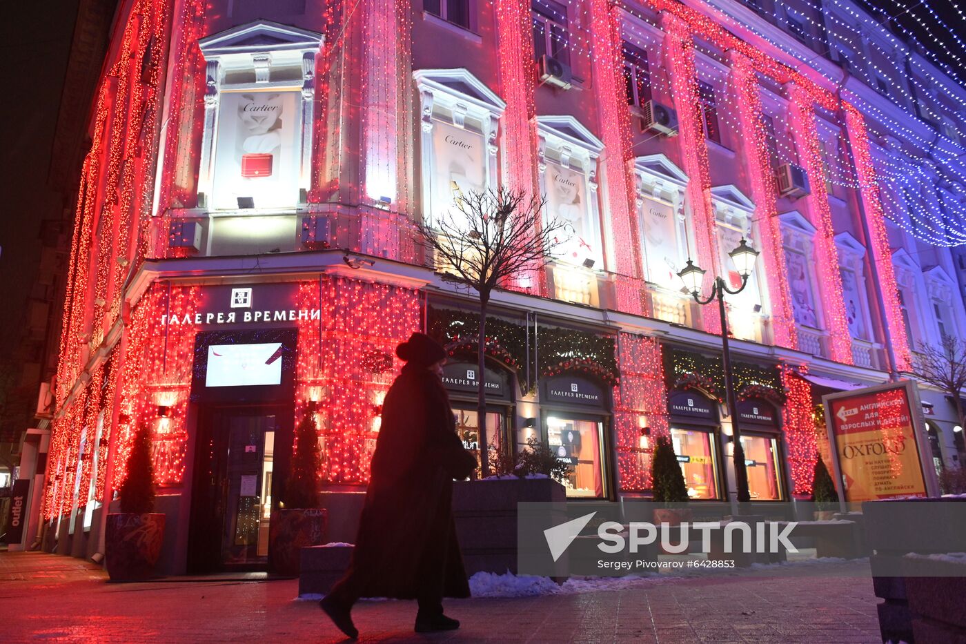 Russia New Year Preparations