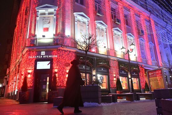 Russia New Year Preparations