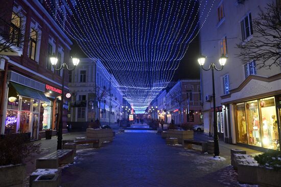 Russia New Year Preparations