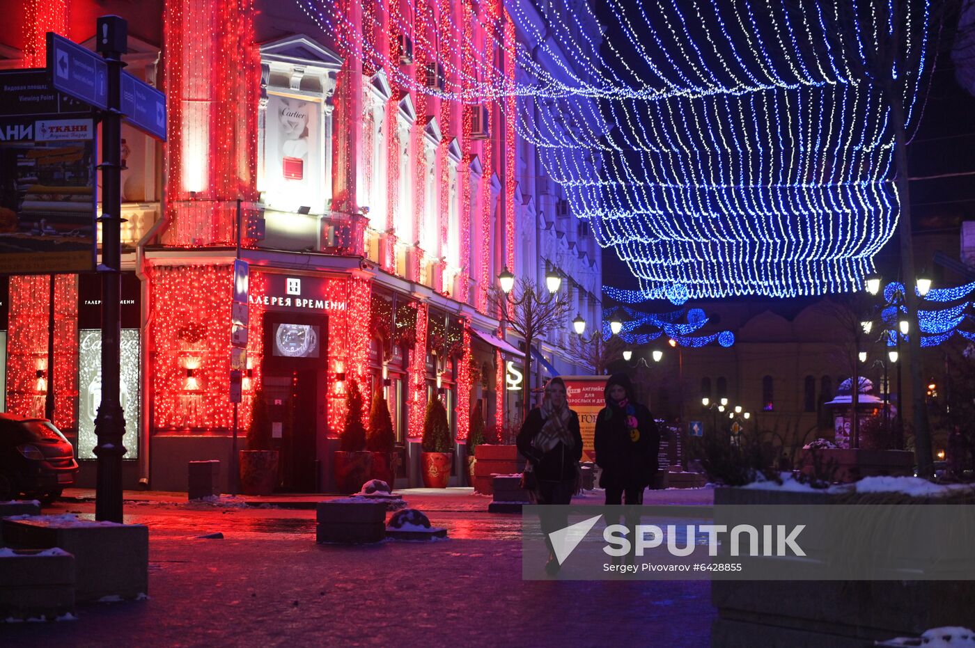 Russia New Year Preparations
