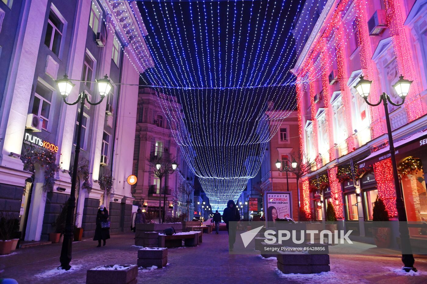 Russia New Year Preparations