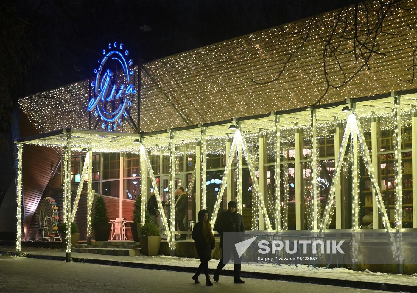 Russia New Year Preparations