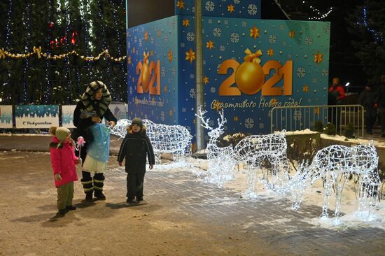 Russia New Year Preparations