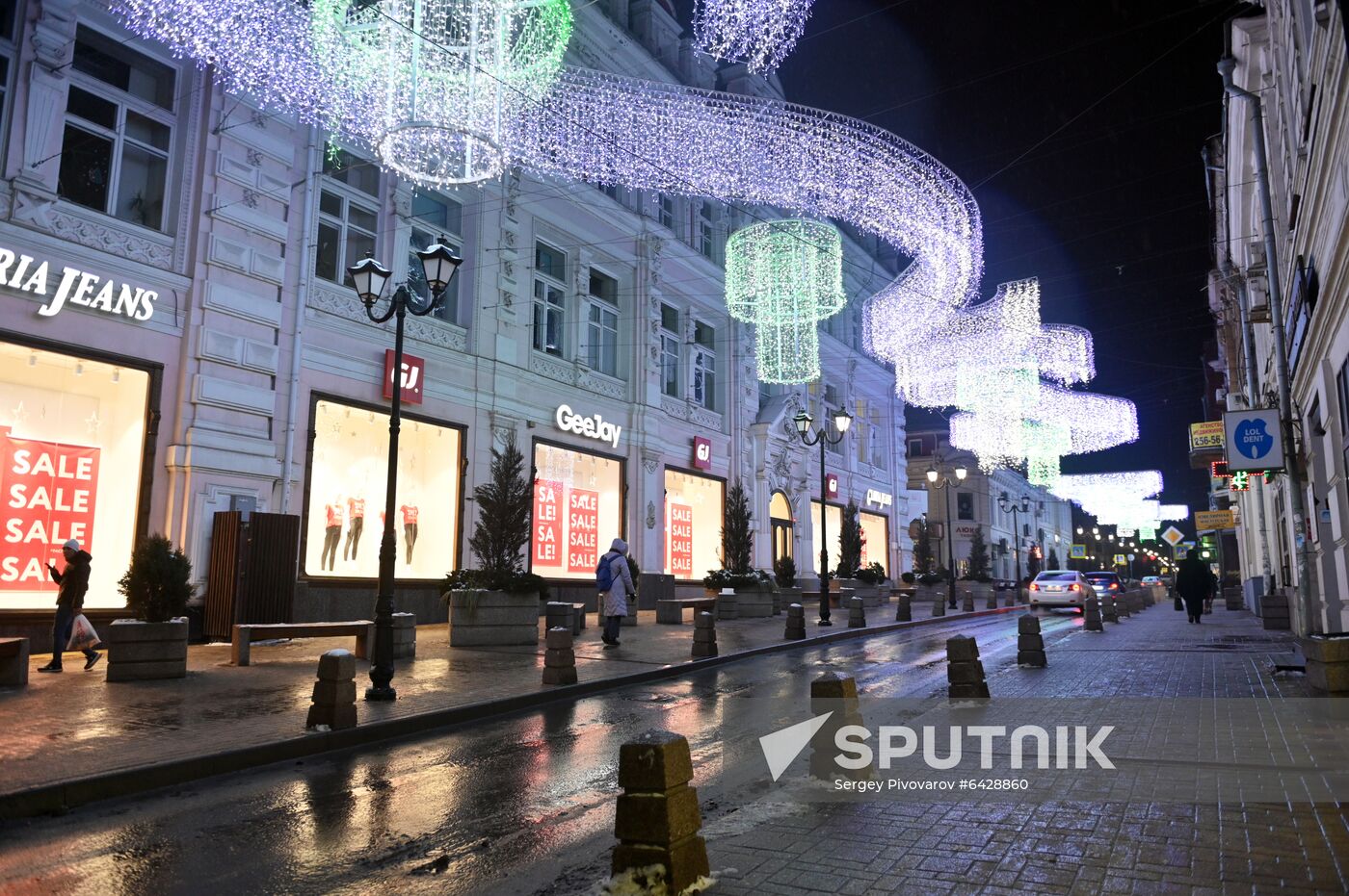 Russia New Year Preparations