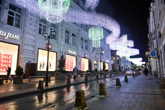 Russia New Year Preparations