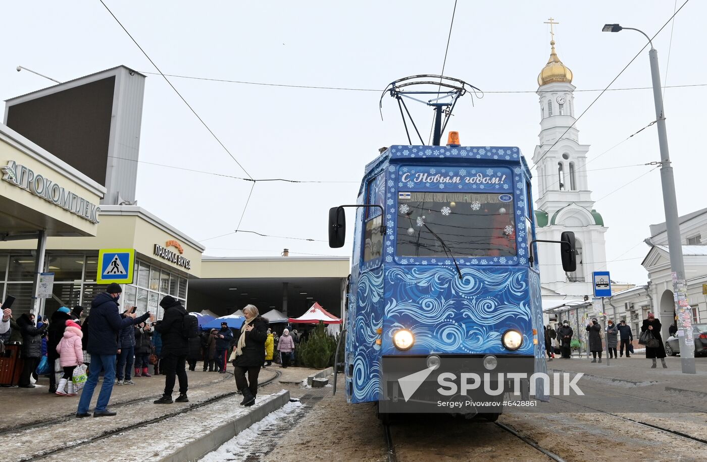 Russia New Year Preparations