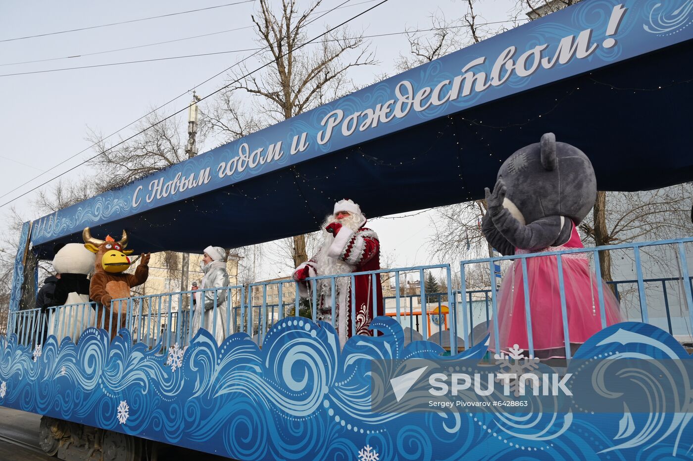 Russia New Year Preparations