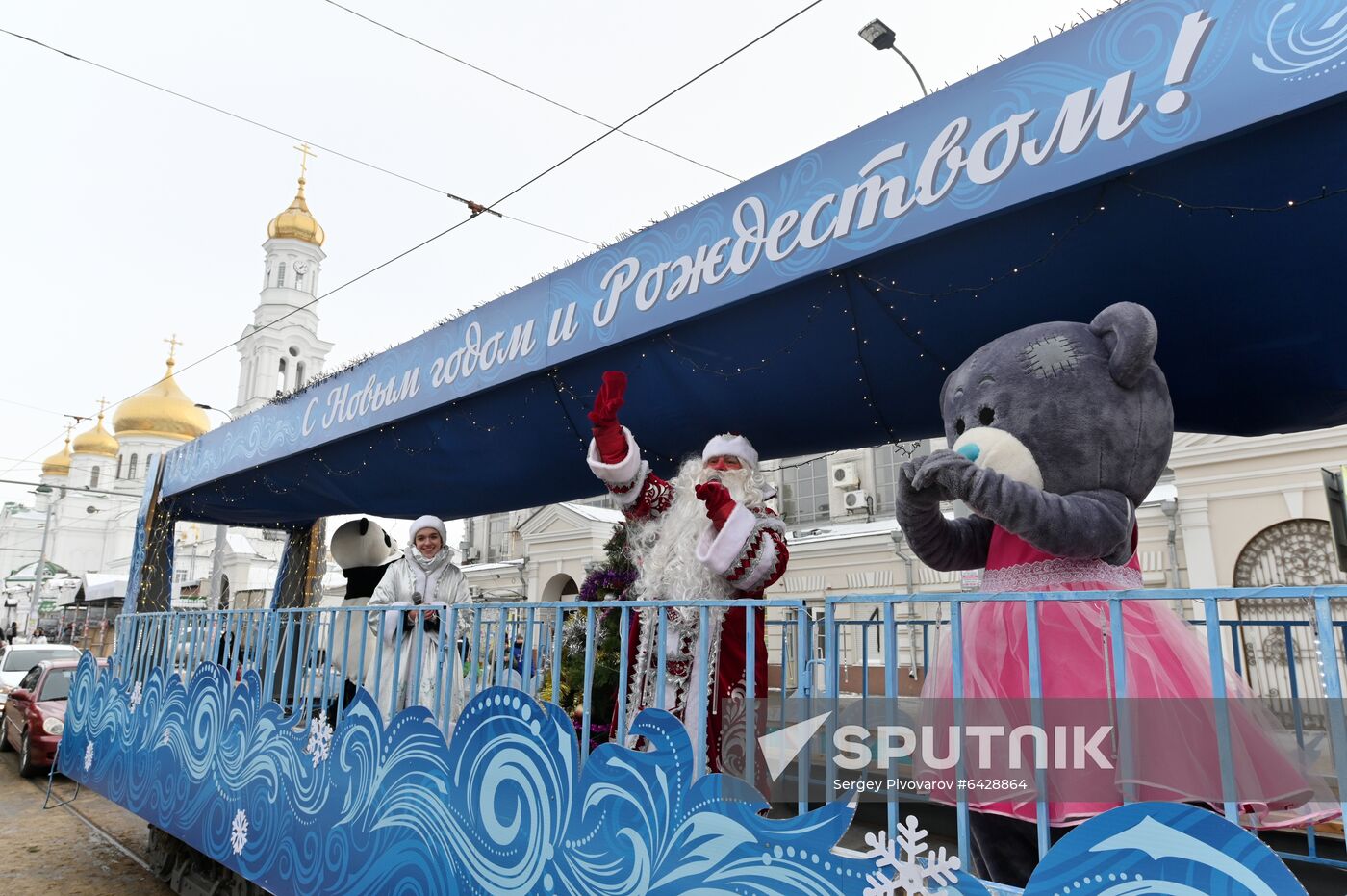 Russia New Year Preparations