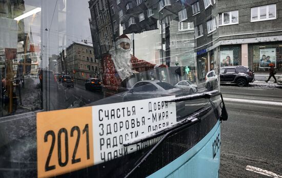 Russia New Year Preparations