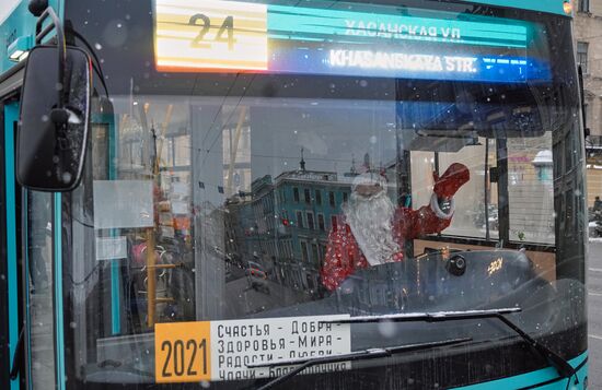 Russia New Year Preparations