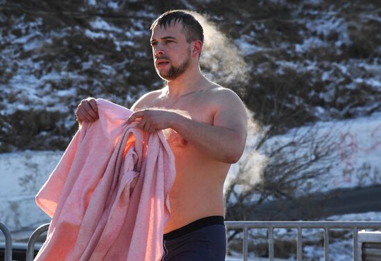 Russia Winter Swimming