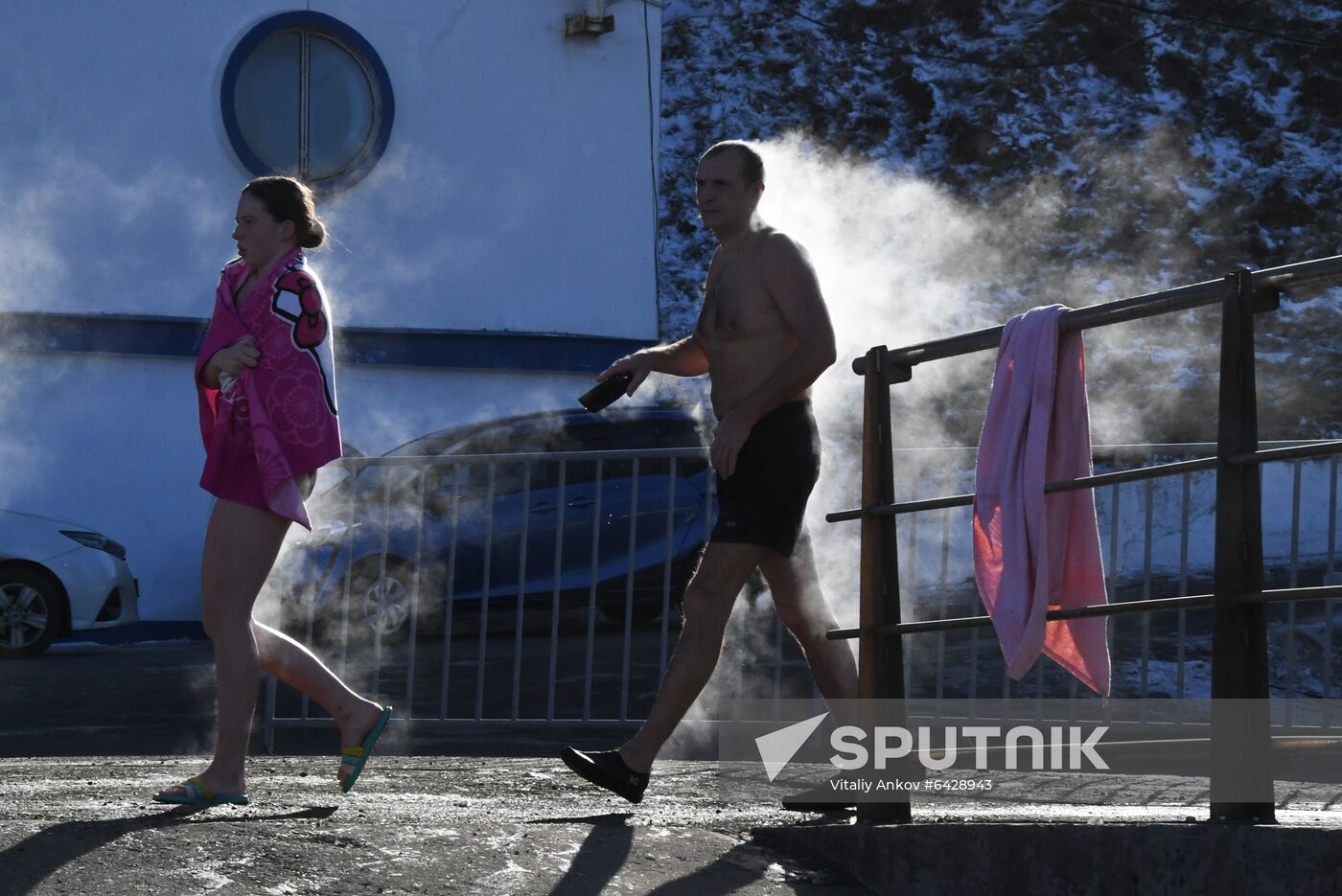 Russia Winter Swimming