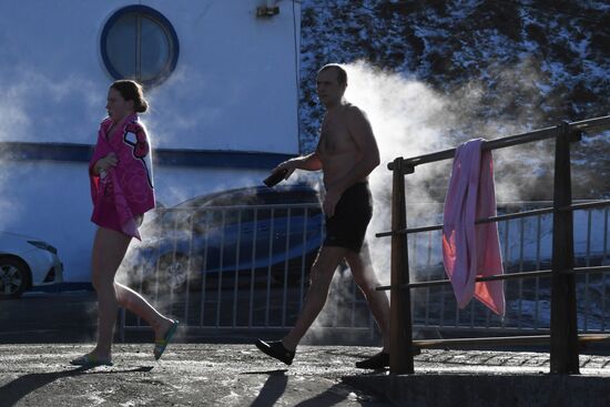 Russia Winter Swimming