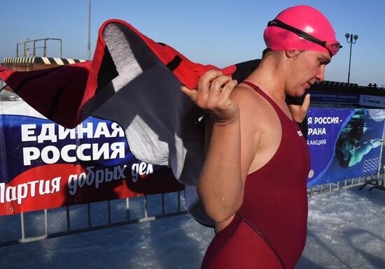 Russia Winter Swimming